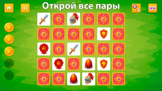 Arcane Kingdom 1.1.0. Скриншот 3