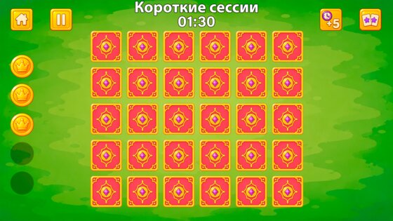 Arcane Kingdom 1.1.0. Скриншот 4