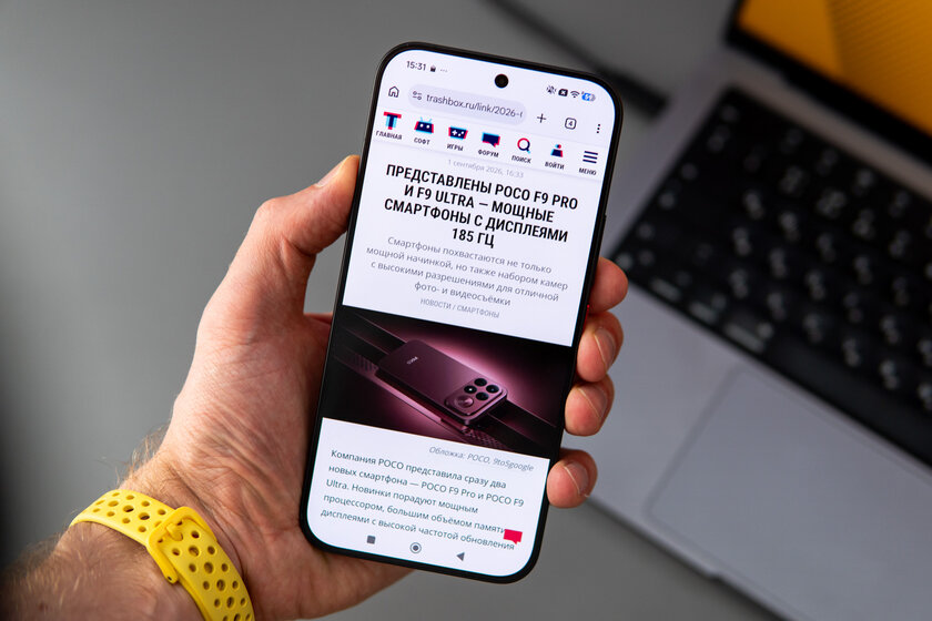 POCO F9 Ultra: обзор флагмана с дисплеем 185 Гц и сабвуфером