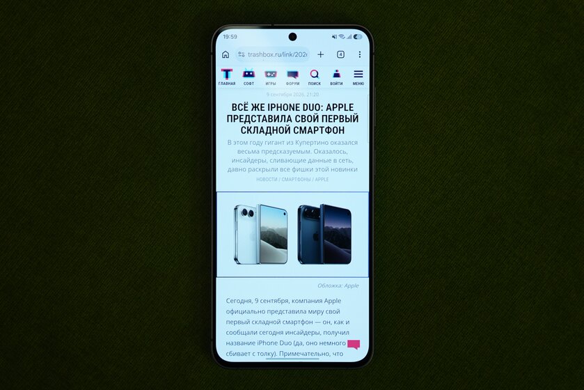 Обзор Samsung Galaxy S26 FE: отличный дисплей, достойные камеры и 4900 мАч