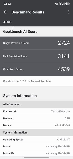 Обзор Samsung Galaxy S26 FE: отличный дисплей, достойные камеры и 4900 мАч