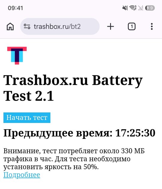 Обзор Samsung Galaxy S26 FE: отличный дисплей, достойные камеры и 4900 мАч