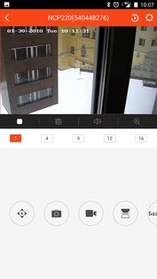iVMS 4.5 PRO NOVIcam 6.9.480.0922. Скриншот 1