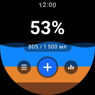 Моя вода – Напоминание пить воду 5.0.4. Скриншот 7
