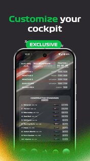 Racify – Beautiful F1 widgets 1.8.8. Скриншот 6