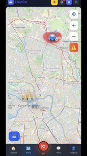 Help Car 1.3.128. Скриншот 7