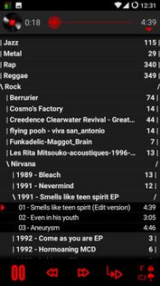 SicMu Player 2.4. Скриншот 1