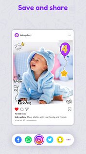 Baby Gallery 2.07.06. Скриншот 30