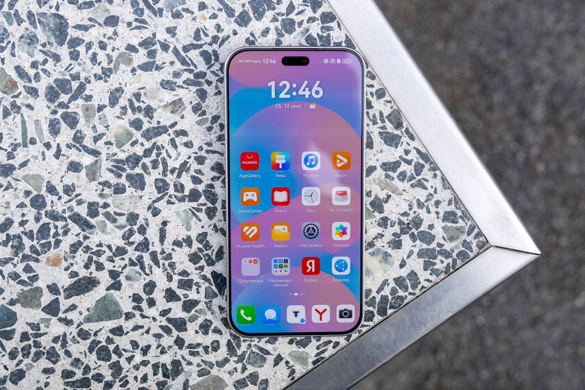 200 Мп, два дня на одной зарядке и немного ИИ: обзор HUAWEI nova 16s Pro