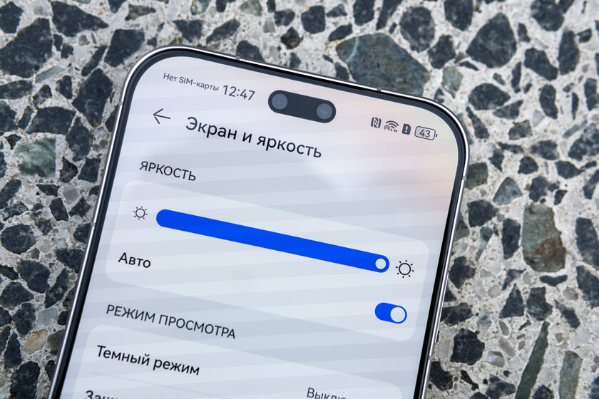 200 Мп, два дня на одной зарядке и немного ИИ: обзор HUAWEI nova 16s Pro