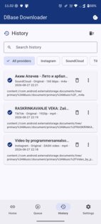 DBase Downloader 1.0.15. Скриншот 2