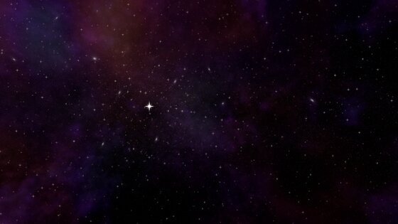Nebula HDR screensaver 4.12.0. Скриншот 1
