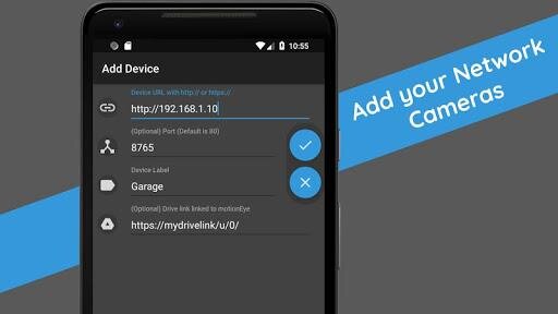 Motion Eye 1.0.6. Скриншот 5