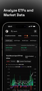 SoSoValue 2.0.7. Скриншот 4