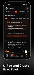 SoSoValue 2.0.7. Скриншот 5