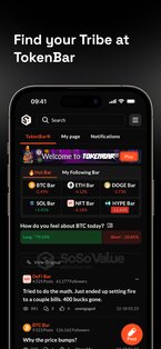 SoSoValue 2.0.7. Скриншот 6