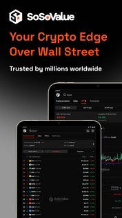 SoSoValue 2.0.7. Скриншот 9