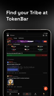 SoSoValue 2.0.7. Скриншот 14