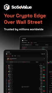 SoSoValue 2.0.7. Скриншот 24