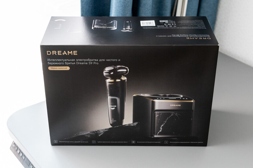 Обзор электробритвы Dreame S9 Pro с самоочисткой и умным контролем бритья — Комплект поставки. 1