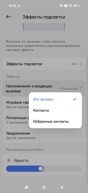 POCO F9 Ultra: обзор флагмана с дисплеем 185 Гц и сабвуфером