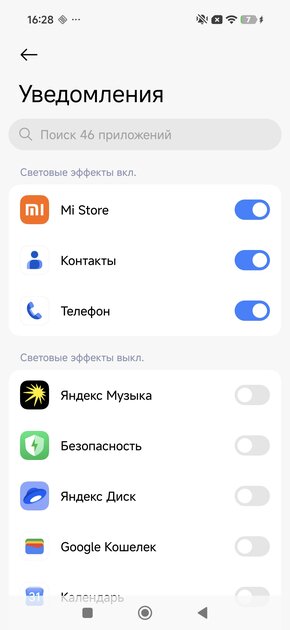 POCO F9 Ultra: обзор флагмана с дисплеем 185 Гц и сабвуфером