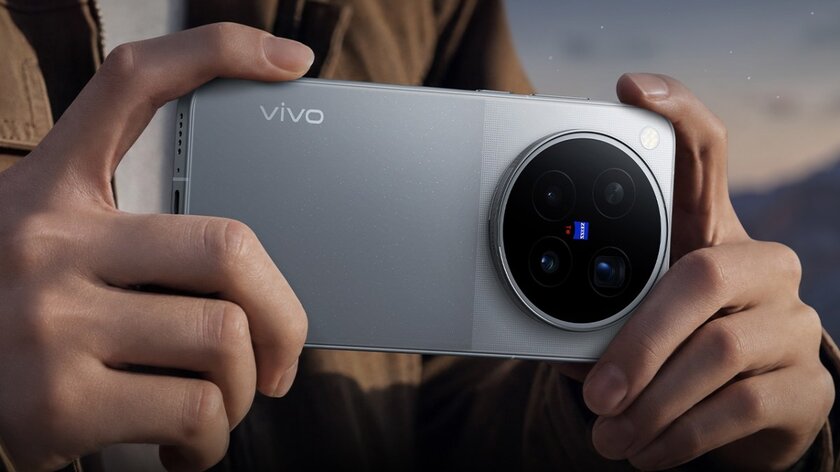 Представлены смартфоны vivo X500 — первые модели на базе 2-нм процессора Dimensity 9600 Pro