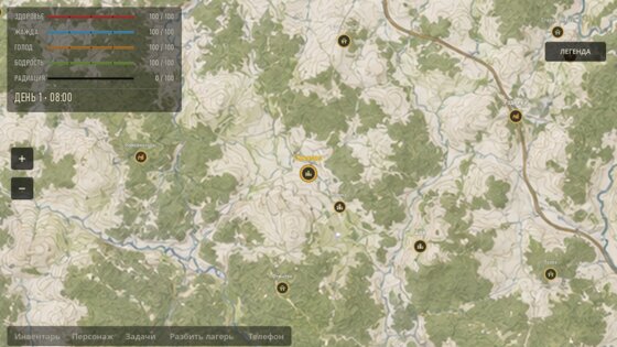 Ash Road: Survival 2.1.8. Скриншот 9