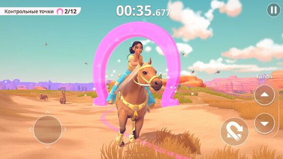 Barbie Horse Ride & Rescue 1.2.2. Скриншот 4