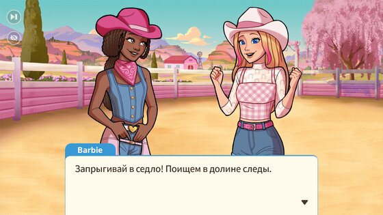 Barbie Horse Ride & Rescue 1.2.2. Скриншот 5