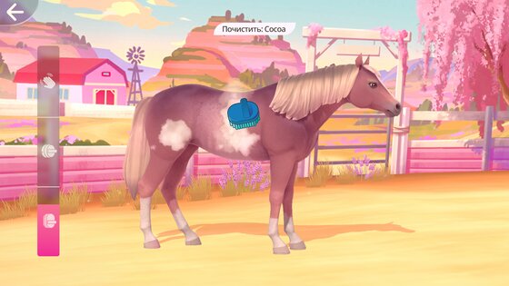 Barbie Horse Ride & Rescue 1.2.2. Скриншот 7