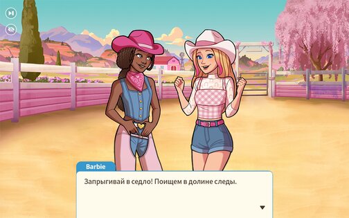 Barbie Horse Ride & Rescue 1.2.2. Скриншот 13
