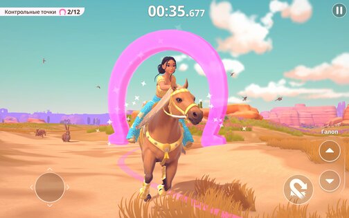 Barbie Horse Ride & Rescue 1.2.2. Скриншот 20
