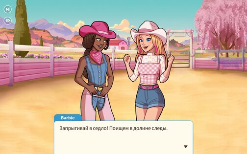 Barbie Horse Ride & Rescue 1.2.2. Скриншот 21