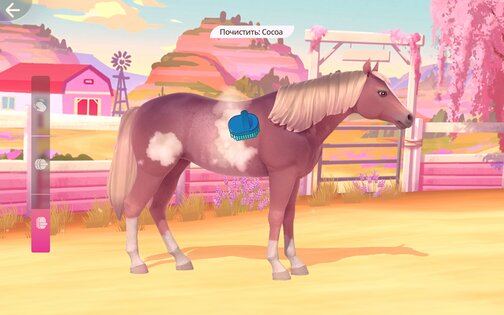 Barbie Horse Ride & Rescue 1.2.2. Скриншот 23