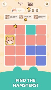 Hamdoku: Логическая судоку 1.2.2. Скриншот 6