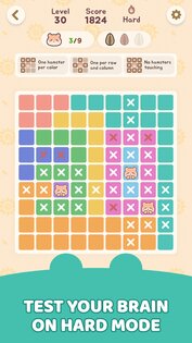 Hamdoku: Логическая судоку 1.2.2. Скриншот 8