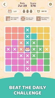 Hamdoku: Логическая судоку 1.2.2. Скриншот 10