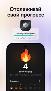 Astra AI: Учеба, Экзамен 3.1.261. Скриншот 7
