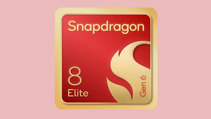 Компания Qualcomm объяснила, почему частота в 5 ГГц очень важна для смартфонов