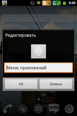 __TCAPT__