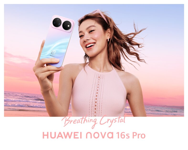 В России стартовал предзаказ на HUAWEI nova 16s и FreeBuds Neo