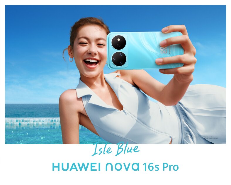 В России стартовал предзаказ на HUAWEI nova 16s и FreeBuds Neo