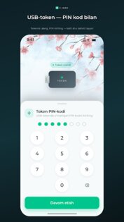 E-IMZO (ID Card). Скриншот 3