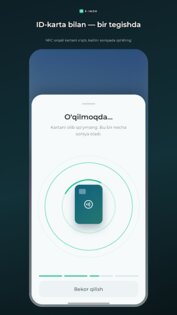 E-IMZO (ID Card). Скриншот 4