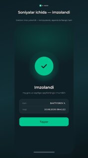 E-IMZO (ID Card). Скриншот 6