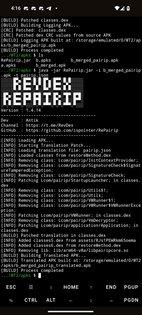 RePairip. Скриншот 1