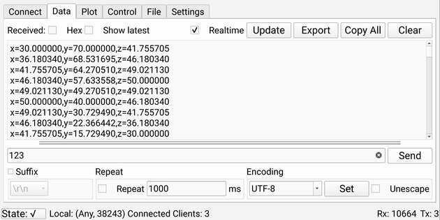 SerialTest 0.3.5. Скриншот 1