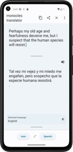 monocles translator 1.5. Скриншот 1