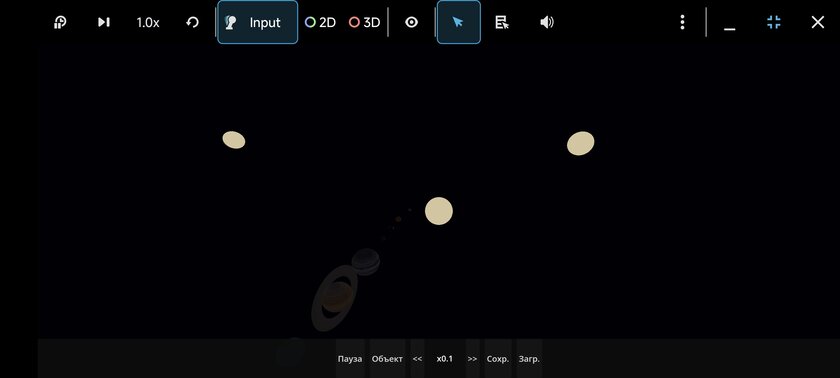 Cosmos Sandbox Alpha 3 вышел!